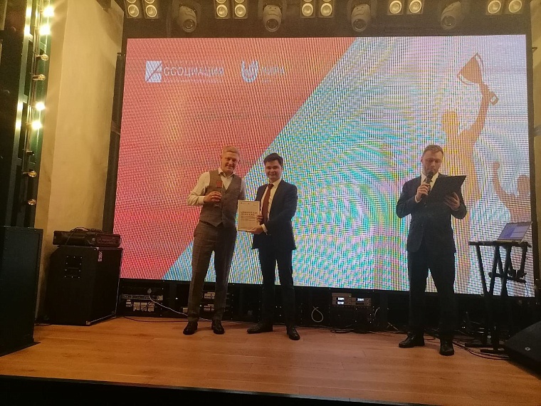 Тюменец Игорь Борисов признан лучшим в России специалистом по привлечению инвестиций