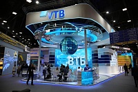 ВТБ за год обучил свыше 50 тысяч предпринимателей