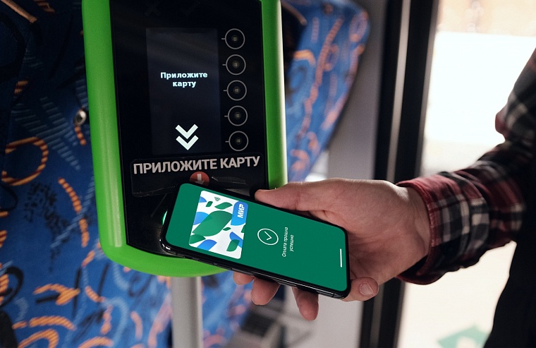 Минимум 400 рублей в месяц. Как экономить в общественном транспорте