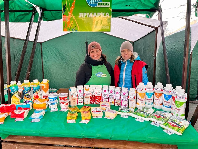 В Тюмени продовольственная ярмарка впервые пройдет у нового сквера Равновесия