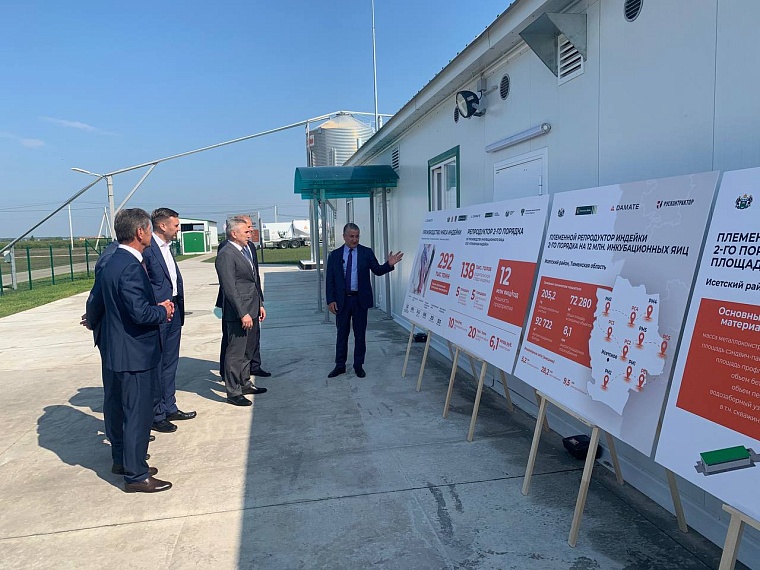 Александр Моор об открытии племенного репродуктора индейки: Экономия - миллионы евро