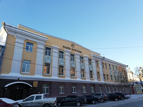 Количество жалоб в Банк России от жителей Тюменской области, ХМАО и ЯНАО выросло в полтора раза