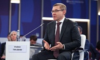 На ПМЭФ Владимир Якушев рассказал об инфраструктурных обигациях
