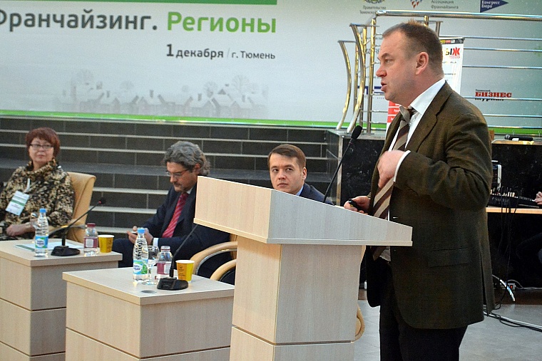 Франчайзинг как антикризисная мера