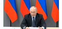 Путин заявил о необходимости увеличить объем химической продукции