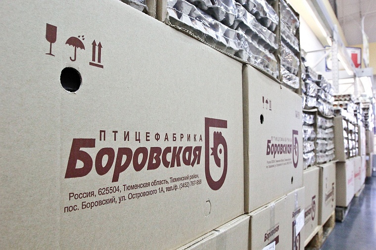 Тюменская розница сдерживает рост цен на продукты