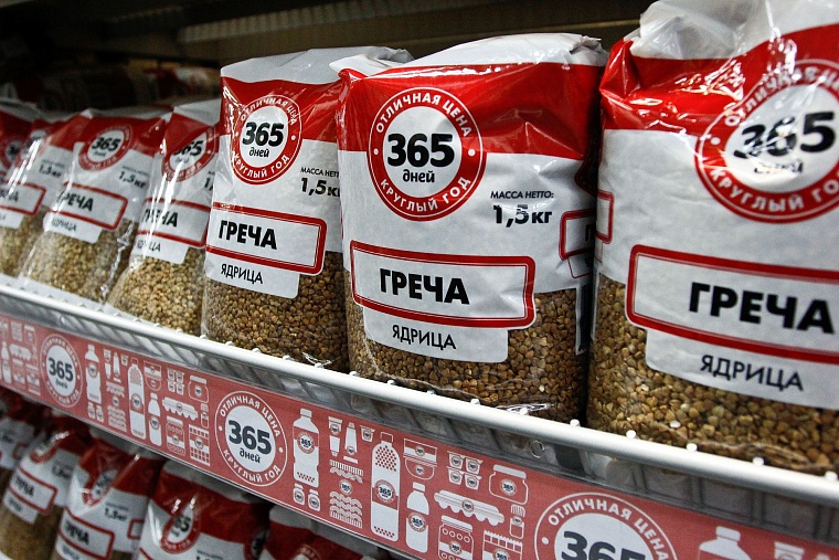 Тюменская розница сдерживает рост цен на продукты