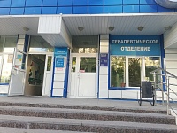 Главврачи поликлиник Тюмени задекларировали доходы до 2,7 млн рублей за год