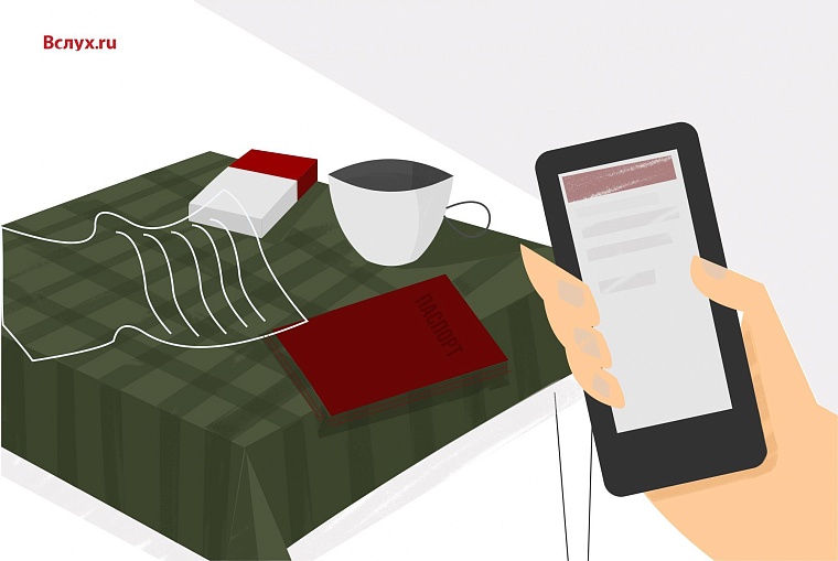 Что изменится с 1 июля 2018 года?