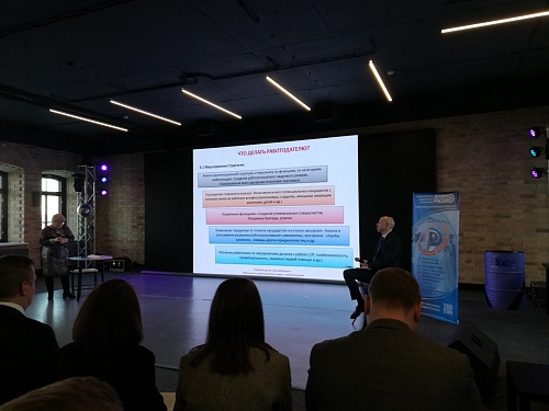 Кадровый вопрос в период спецоперации: тюменским бизнесменам дали полезные рекомендации