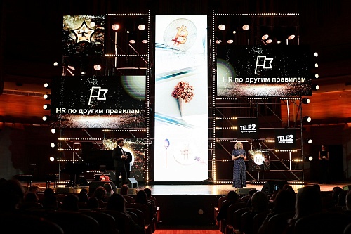 Tele2 отметил ресторанный проект по другим правилам в сфере HR