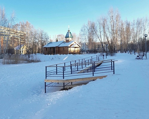 На реализацию инициатив тюменцев выделили 20 миллионов рублей