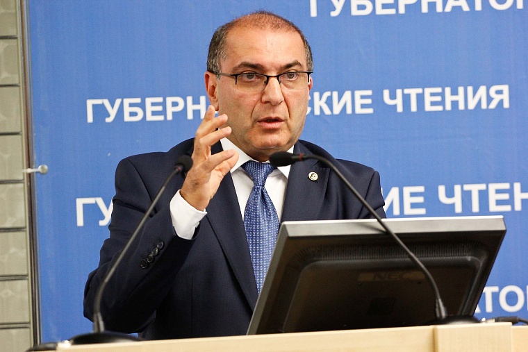 Губернаторские чтения: Нужно разорвать цепь взаимного недоверия