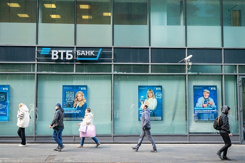 ВТБ: продажи золотых слитков превысили 20 тонн