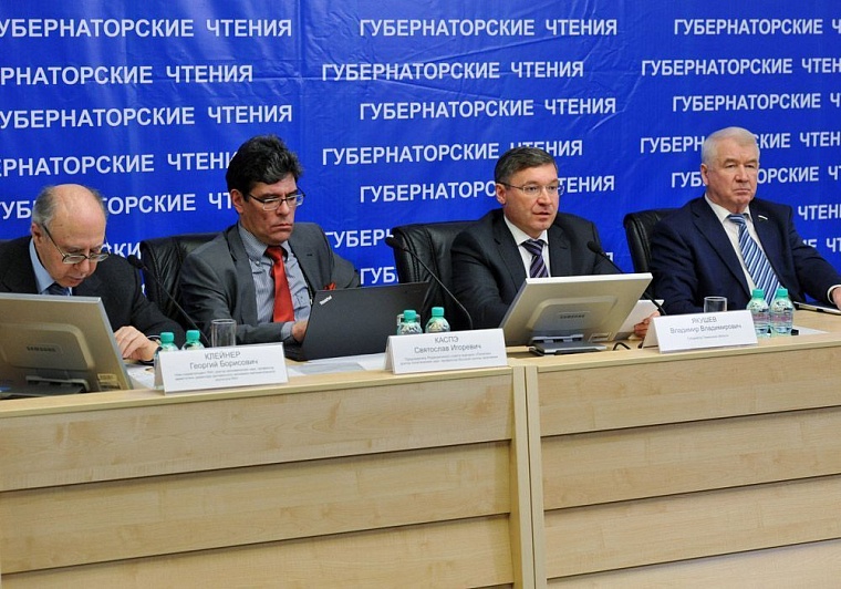 Экономика и мораль: кризис – время для объединения власти и бизнеса