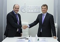 «Газпром нефть» и BCG договорились о партнерстве в развитии логистики и закупок