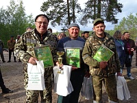 Команда Армизонского лесничества победила в конкурсе профмастерства