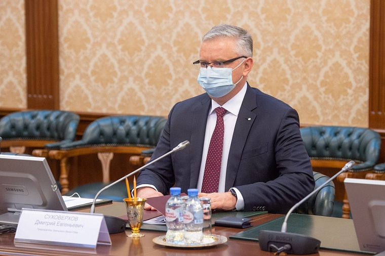 Александр Моор провел рабочую встречу с представителями Сбербанка