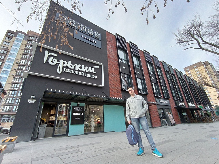 Капсулы для сна, душ и йога: в Тюмени открылся необычный коворкинг