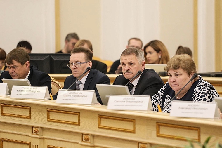 В правительстве обсудили итоги года: было непросто, но регион справился