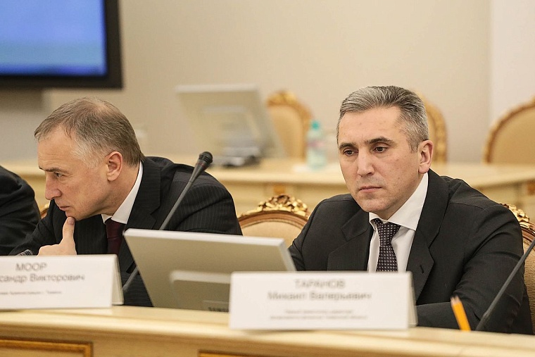 В правительстве обсудили итоги года: было непросто, но регион справился