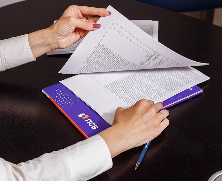 ПСБ запустил программу возврата процентов по потребительским кредитам