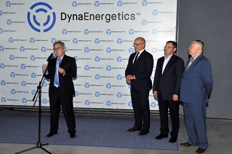 Лидер мирового рынка нефтепромыслового оборудования открыл под Тюменью вторую очередь завода