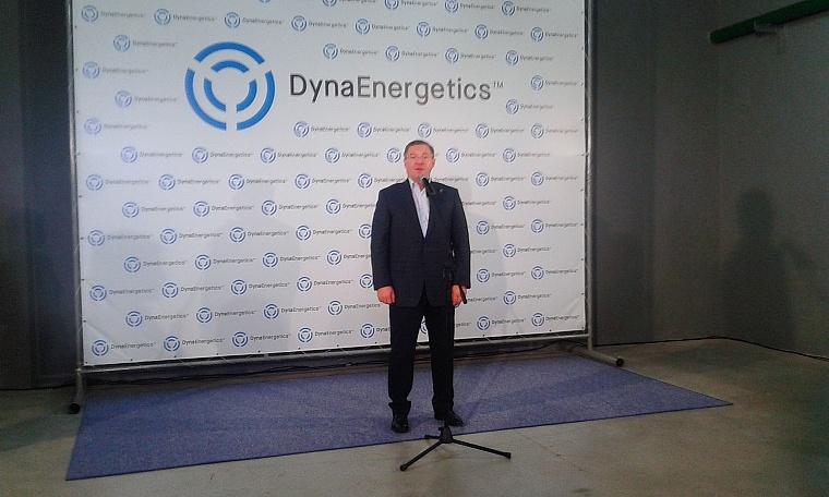 Лидер мирового рынка нефтепромыслового оборудования открыл под Тюменью вторую очередь завода