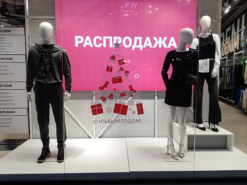 Эксперт назвал правила финансовой безопасности в преддверии «черной пятницы» и новогодних распродаж