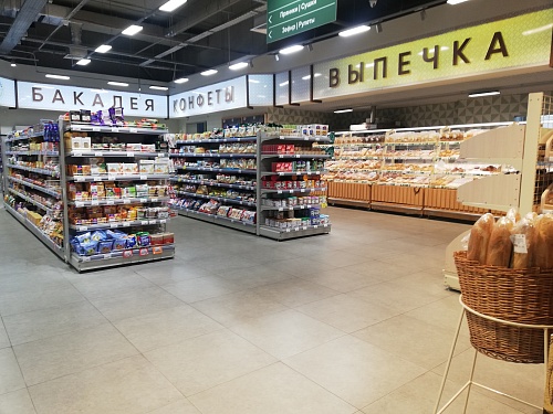 Тюменьстат оценил, на сколько увеличились траты на продукты у жителей Тюменской области