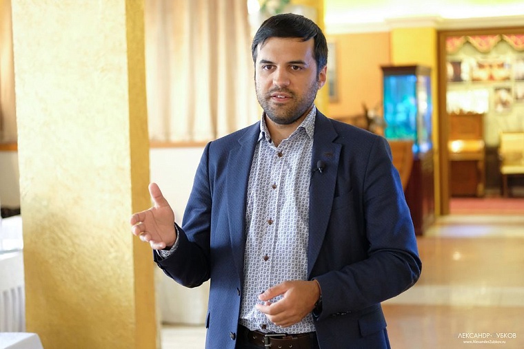 В слитках, черное, а теперь цифровое