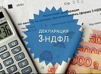 Три жителя Тюменской области отчитывались о доходах более 1 млрд рублей