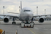 В аэропорту «Рощино» началось строительство ангара для обслуживания самолетов Airbus