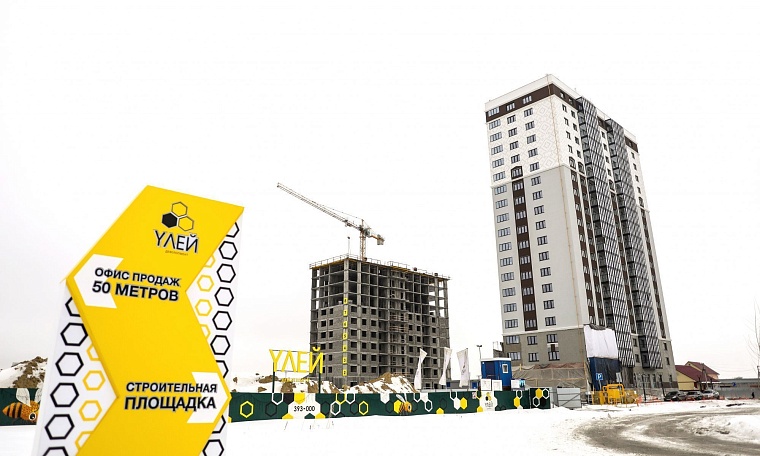 Район с перспективой: Матмасы ждет преображение