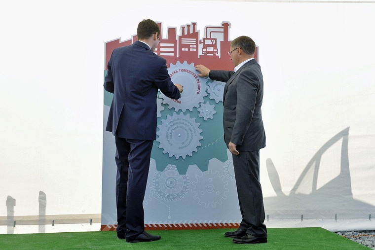 Экономические итоги-2016: Миллион тонн полипропилена, инвестпарки и второй «Ашан»