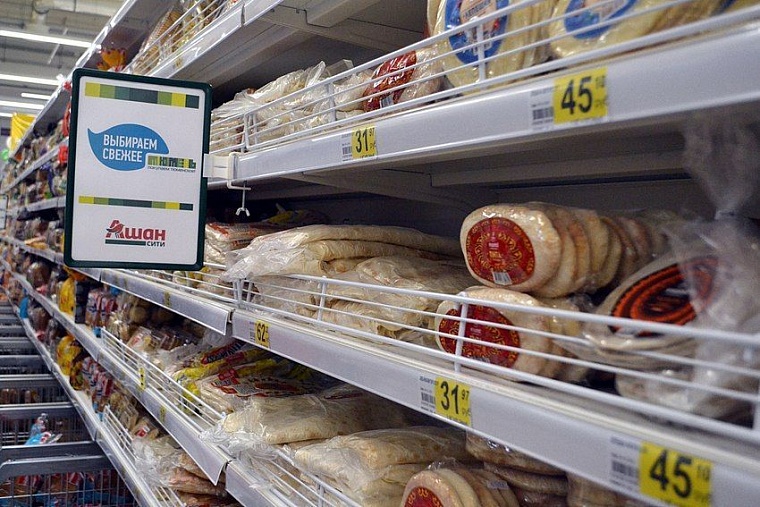 Экономические итоги-2016: Миллион тонн полипропилена, инвестпарки и второй «Ашан»