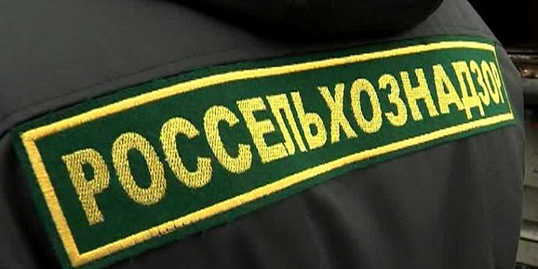 166 предприятий большой Тюменской области наказаны за нарушение ветеринарного законодательства