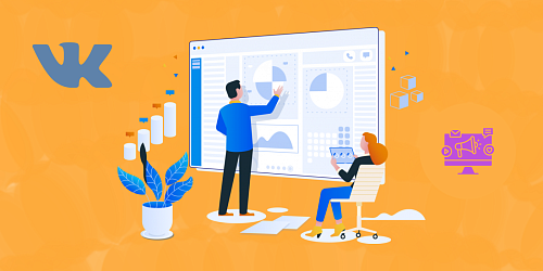 Как изучить рекламу конкурентов в ВК
