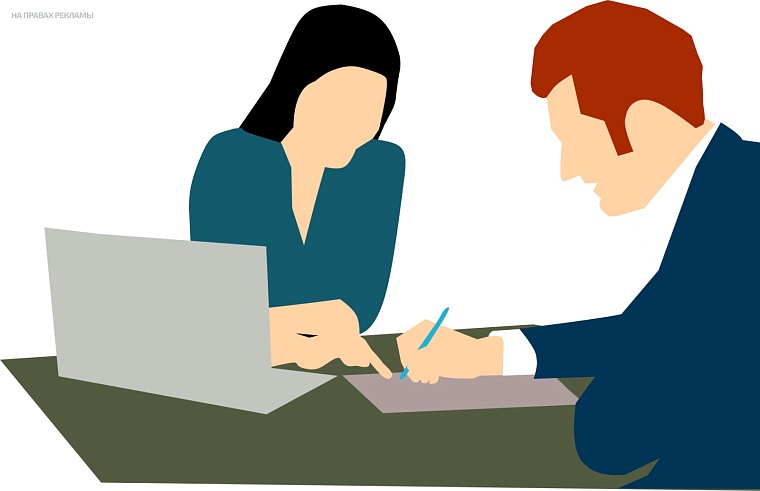 Сопровождение в составлении договоров