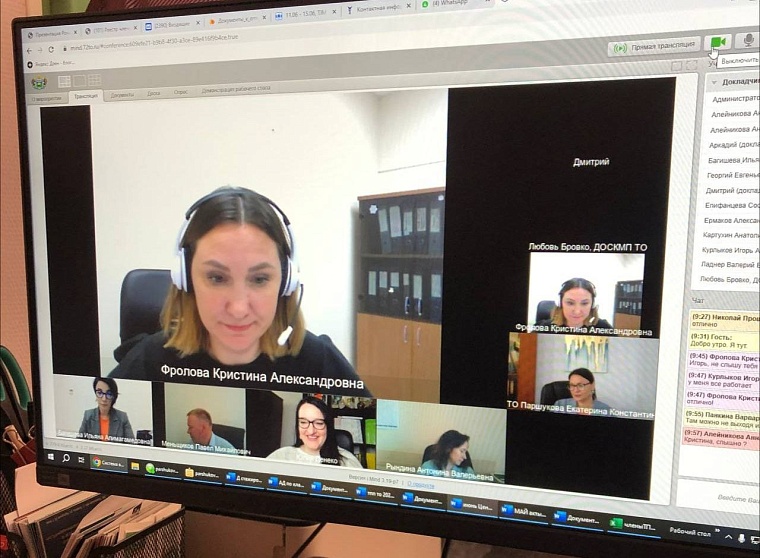 20 молодых тюменских предпринимателей получат до полумиллиона рублей на развитие своего дела