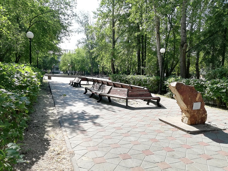 Сквер энергетиков на улице Одесской в Тюмени. Фото: Вслух.ру