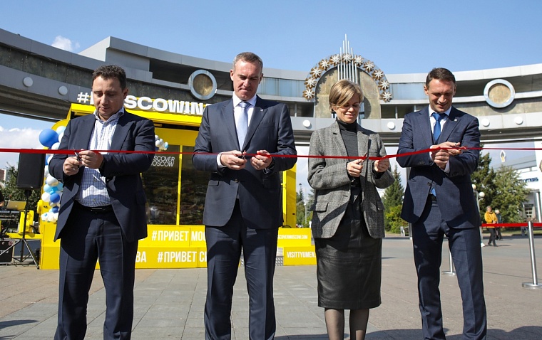 Увидеть Москву по-новому: тюменцам предлагают пакетные туры в столицу