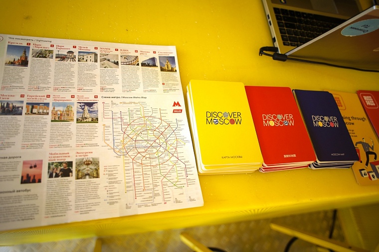 Увидеть Москву по-новому: тюменцам предлагают пакетные туры в столицу