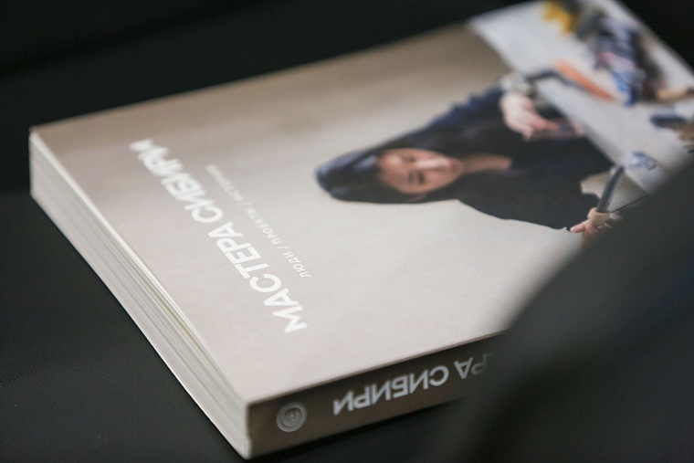 Креативные индустрии становятся передовым сектором экономики