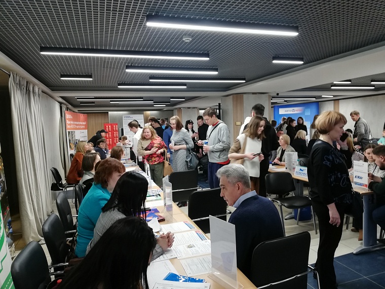 Время возможностей: в Тюменской области проходит Всероссийская ярмарка трудоустройства