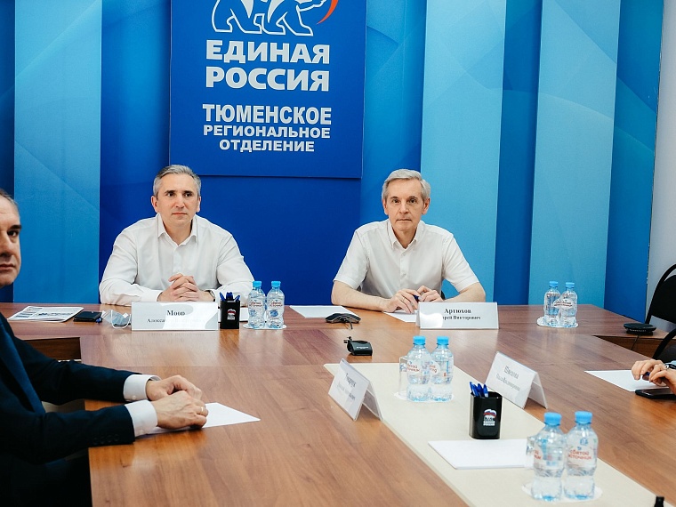 Фото: пресс-служба ТРО партии 