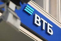 ВТБ продолжит выдавать кредиты наличными по телефону
