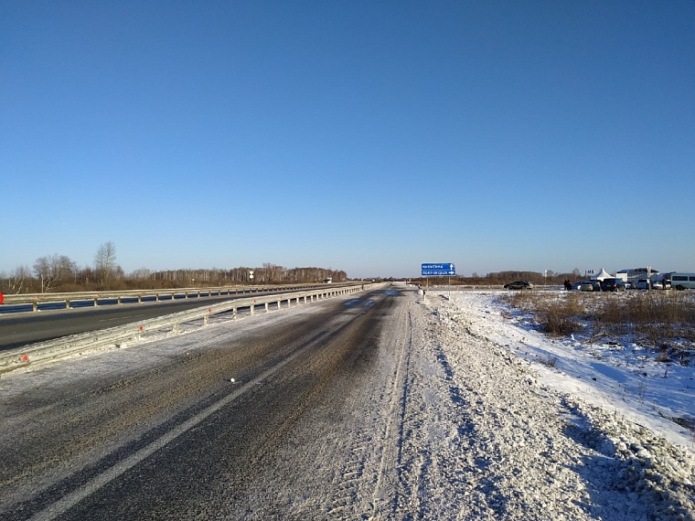 Тюменская компания просит признать результаты закупки на полмиллиарда незаконными