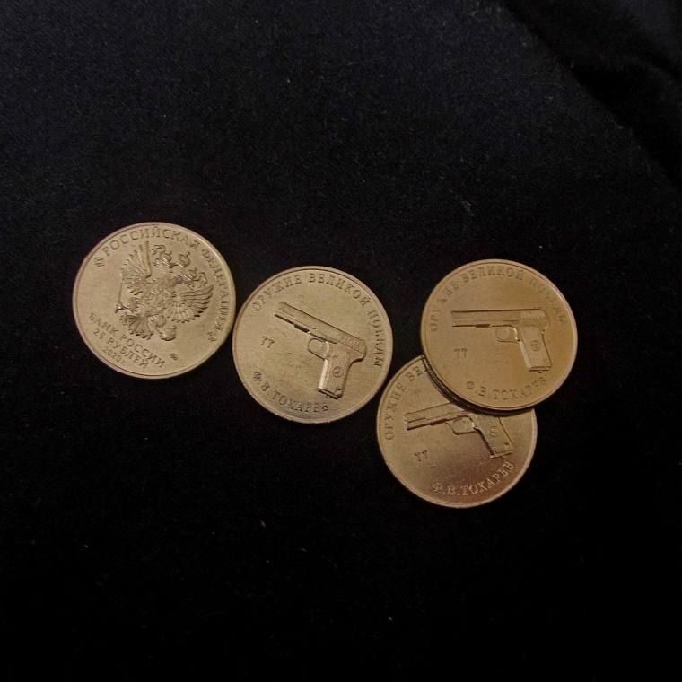 Главные новости Тобольска