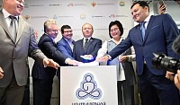 В Улан-Удэ при финансовой поддержке банка «Открытие» построен центр ядерной медицины